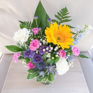 SOLD Sunflower Arrangement